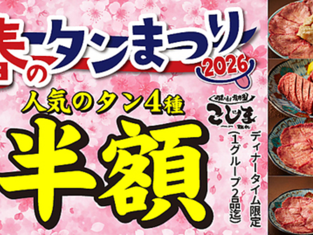 �ē������� ���� �ѓc���̎ʐ^1