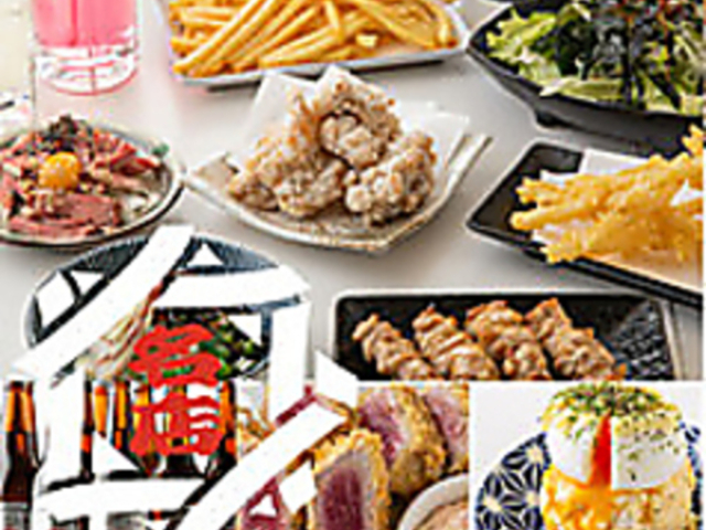 ���ݕ���R�[�X3500�~�`�@��O���������̖��X�@��w�X�̎ʐ^1