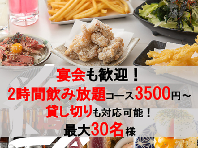 ��O���������̖��X�@��w�X�̎ʐ^1