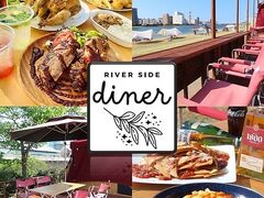 Riverside Diner o[TCh_Ci[~YxOV ₷炬̎ʐ^1