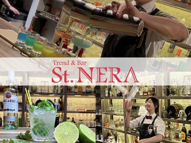 Trend&Bar St NERA Zgl̎ʐ^1