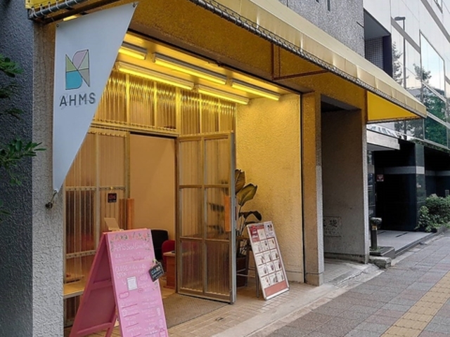 AHMS Social Connection TeaBar A[X\[VRlNVeB[o[̎ʐ^1