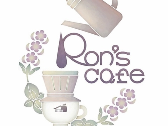 Ron s cafe Y JtF̎ʐ^1