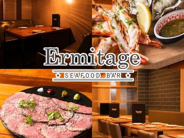Seafood bar Ermitage G~^[W l߉X̎ʐ^1