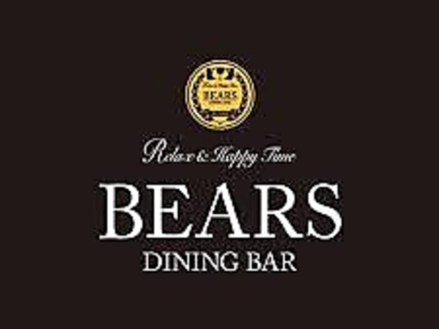 Dining Bar BEARS xA[Y̎ʐ^1