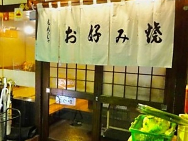 ���Â��̎ʐ^1