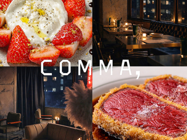 COMMA �J���} �~�c�X�̎ʐ^1
