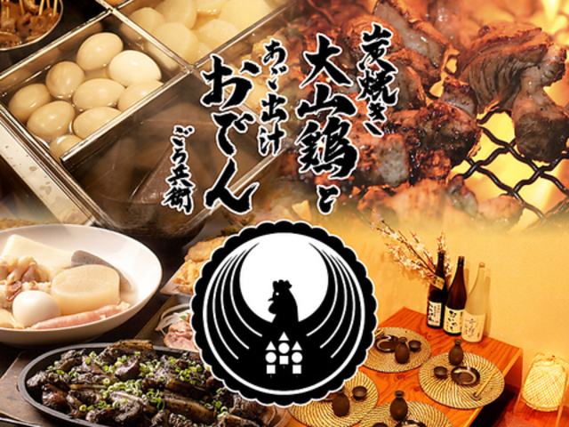 YĂR{Ƃo`ł 땺q ̎ʐ^1