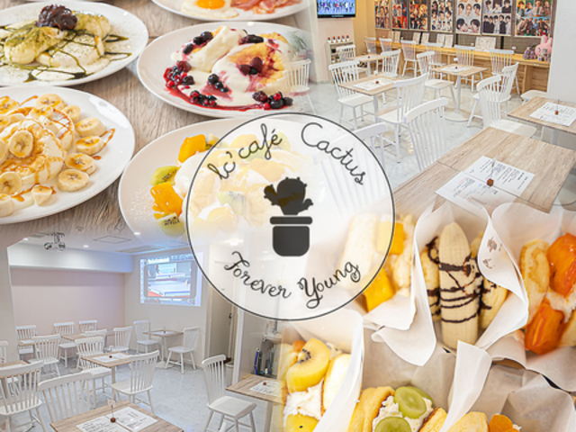 Lc cafe cactus J{JtF JN^X̎ʐ^1