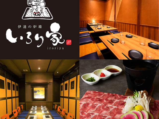 ������ ���w�O�X�̎ʐ^1