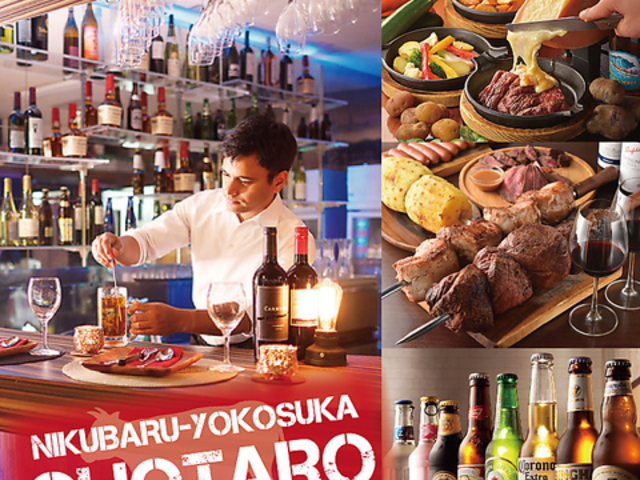 Spicy Grill Bar CHOTARO {ꒆX̎ʐ^1