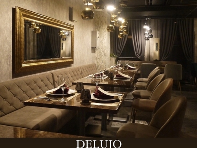 DELUJO �f���[�W�� �b����X�̎ʐ^1