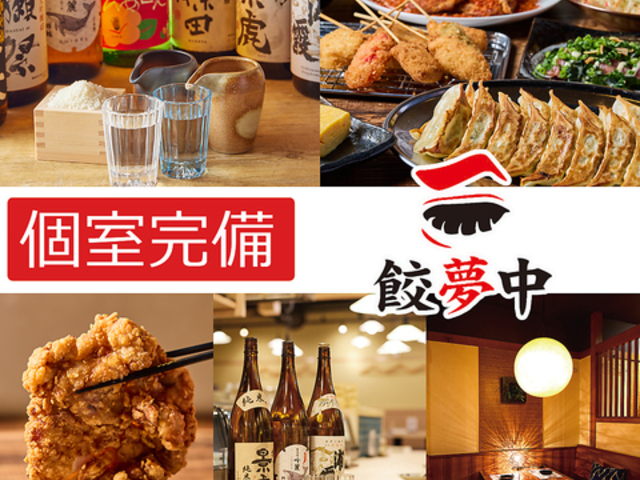 GYOUMUCHU ME`E ̓X̎ʐ^1