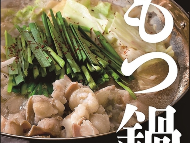 Ƃ܂߂Ƃ炱 cX̎ʐ^1