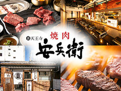 �ē� ���V���� �����q�̎ʐ^1