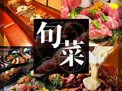 京急蒲田駅周辺の居酒屋ランキングtop10 7ページ目 じゃらんnet