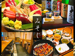 �݂��� �͂�Ȃ�l�k�X�̎ʐ^1