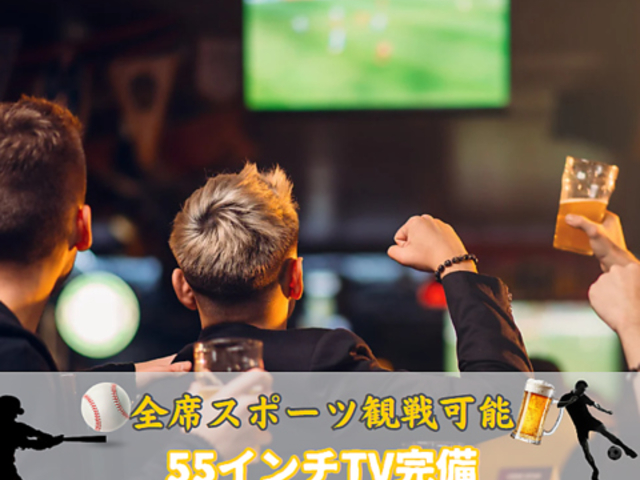 YOKOSUKA WING {ꒆX̎ʐ^1