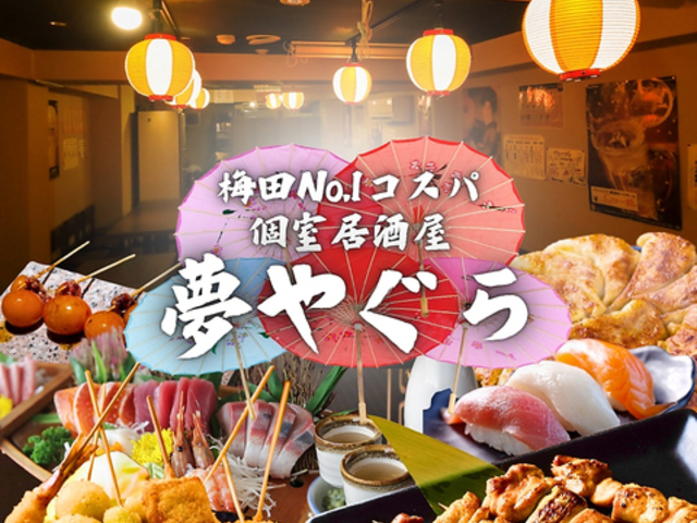 ���₮�� �~�c�{�X�̎ʐ^1