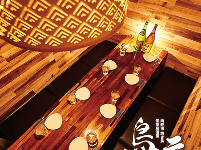   TORIGEN VhX̎ʐ^1