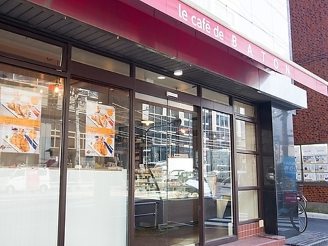 le cafe de BATON JtFhDog 󑐓X̎ʐ^1