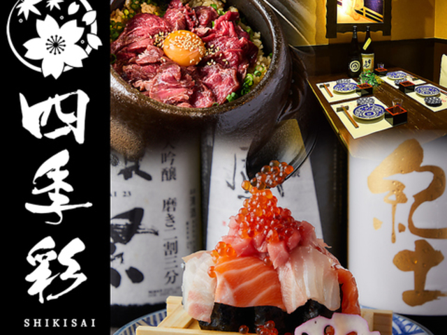 lG shikisai i`X̎ʐ^1