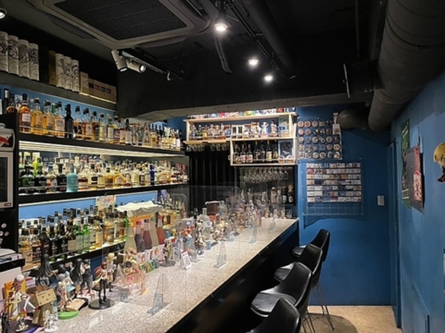 BAR EmiNa o[ G~i̎ʐ^1