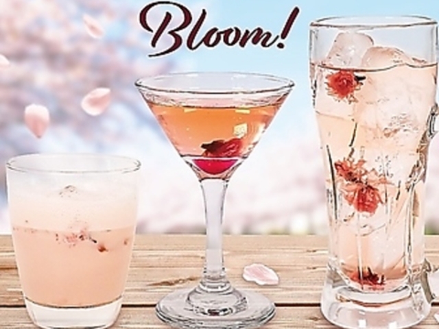 o[[EH[N bar moon walk Om{X̎ʐ^1