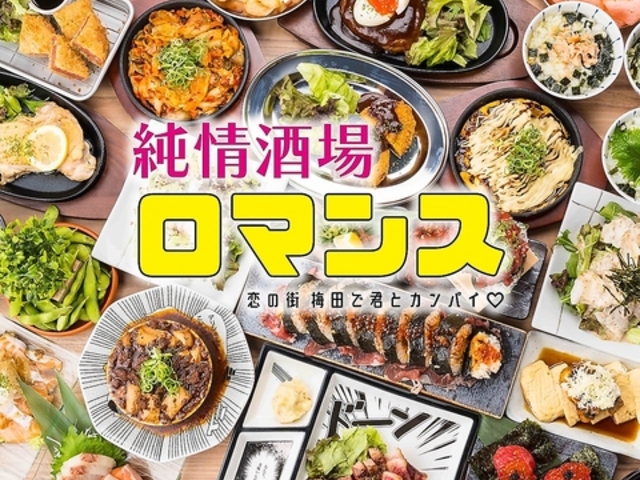 ������ꃍ�}���X�̎ʐ^1