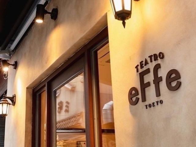 TEATRO eFfe TOKYO eAg GtF gELE̎ʐ^1