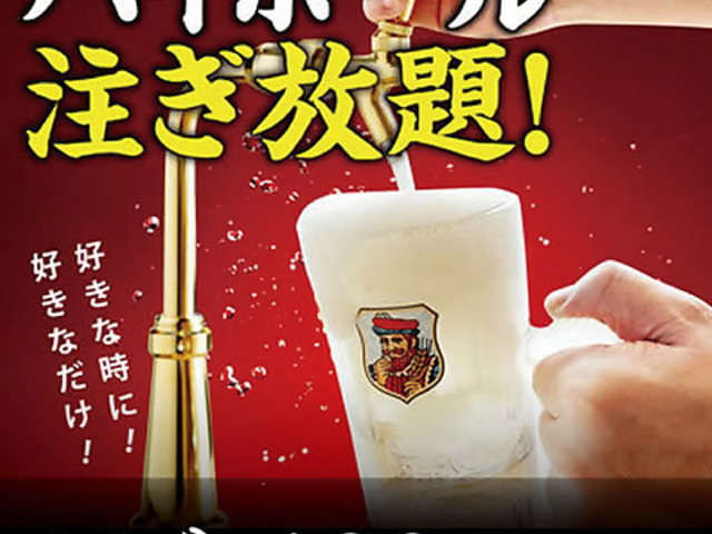 ���c�ቿ�i ���V���� ���R���u�X�̎ʐ^1