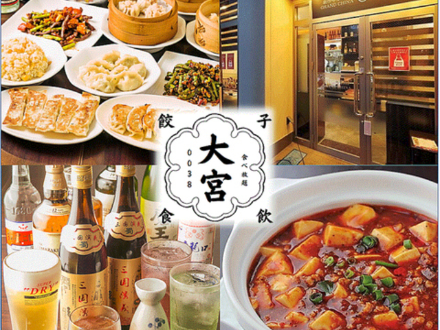 �L�q���� 0038 ��{�̎ʐ^1