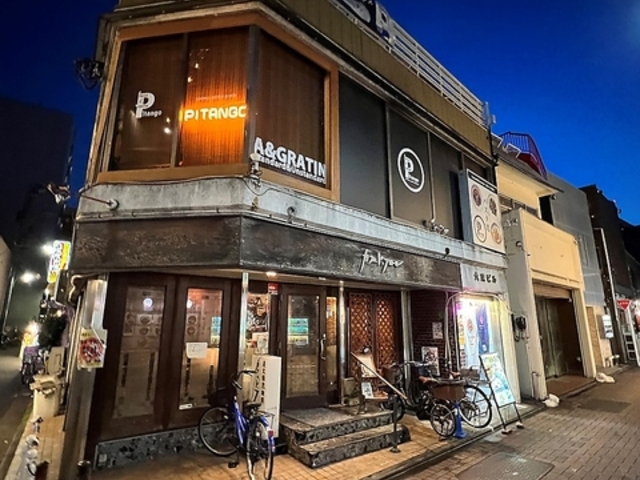 PASTA DINER PITANGO �s�^���S�̎ʐ^1