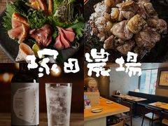 ˓c_ 1X qX̎ʐ^1