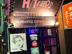 KARAOKE Bar H/TRAP JIPo[ GC`gbv̎ʐ^1