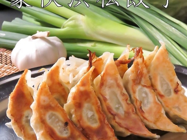 LqjiMEU}j@撬X̎ʐ^1