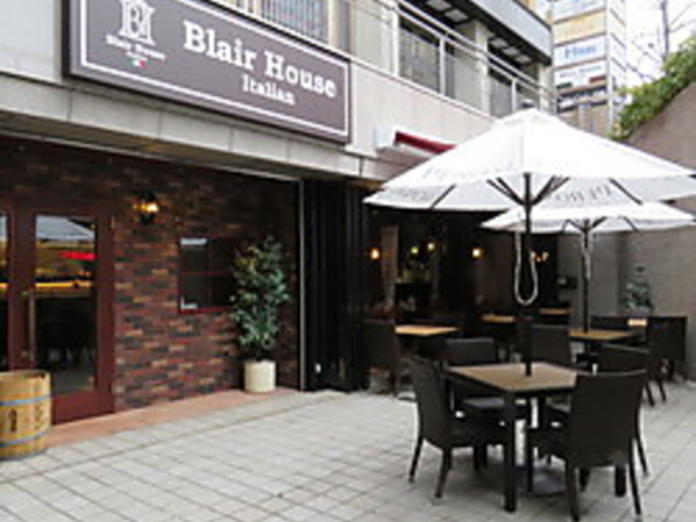 Blair House �u���A�n�E�X�̎ʐ^1