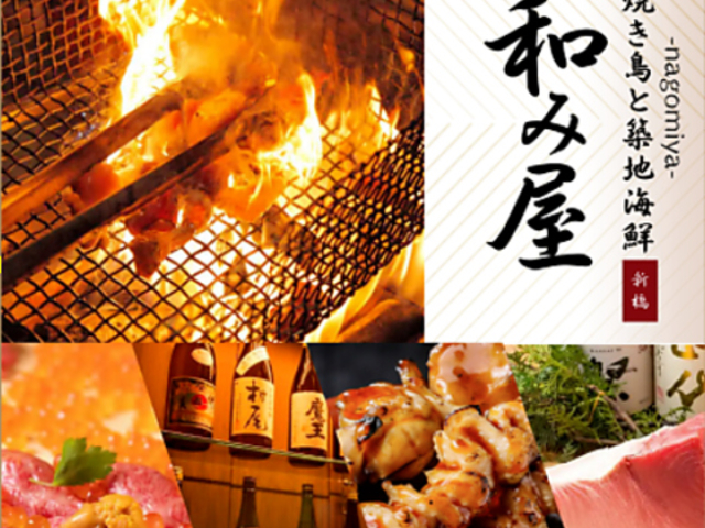 S@n{ĂƒznCN@a݉@V{X̎ʐ^1