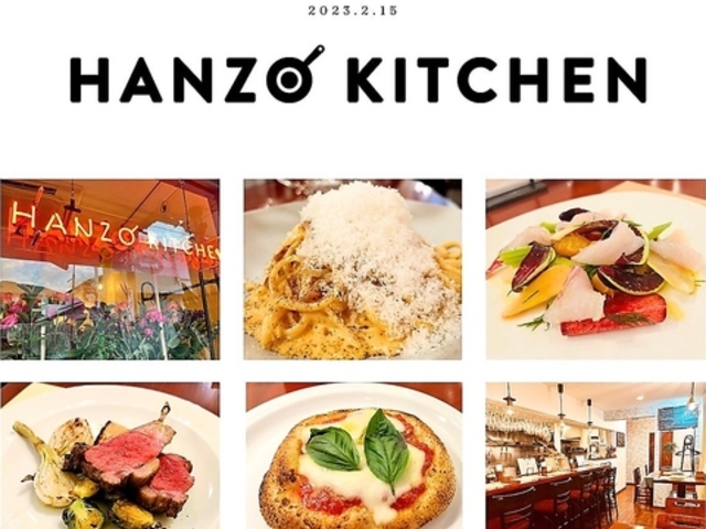 HANZO KITCHEN̎ʐ^1