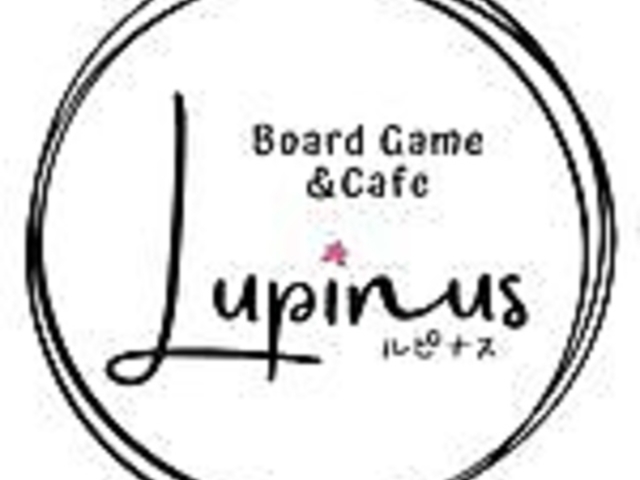 Board Game & Cafe Lupinus�̎ʐ^1