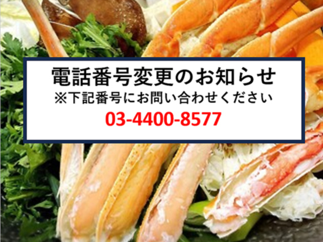 SteamCrabLabo@X`[Nu{ C I  RX̎ʐ^1