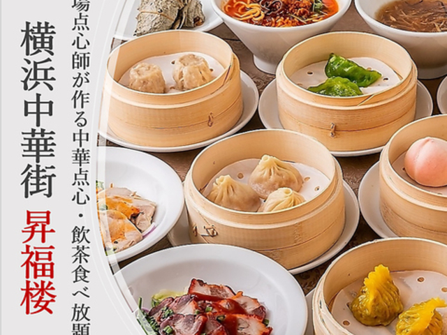 l؊X I[_[Hו ĕX O̎ʐ^1