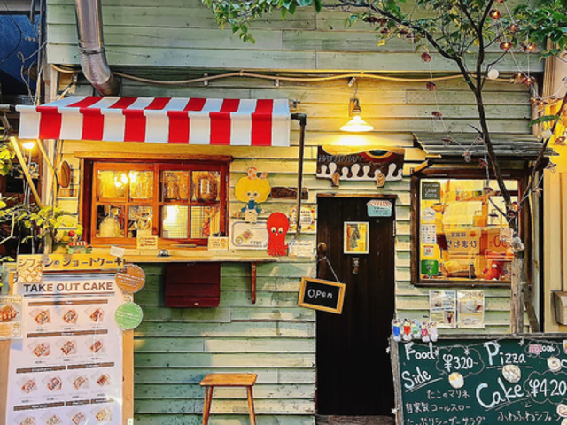 HATTIFNATT �n�e�B�t�i�b�g ���~���̂������̎ʐ^1