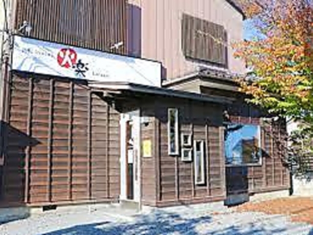 �S��Dining �Ίy�̎ʐ^1