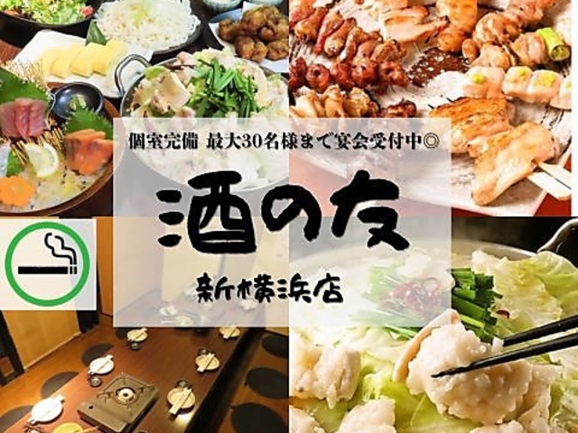 yiz ̗F VlX̎ʐ^1