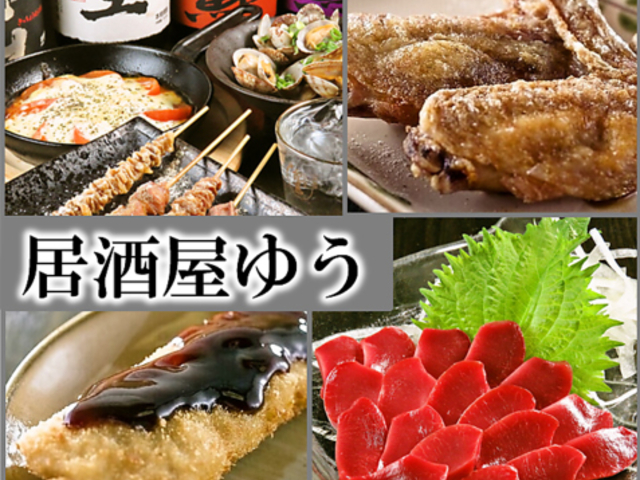 ���g�����X�@�������䂤�̎ʐ^1