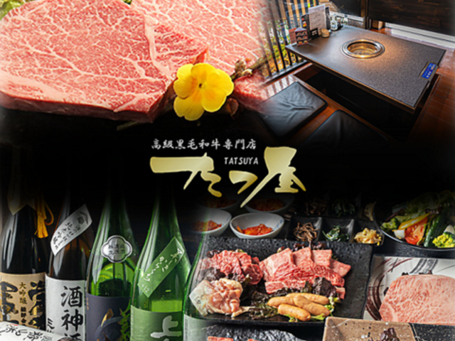 ē@ߓSa؉wOX̎ʐ^1