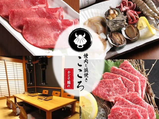 ē lĂ CN `ǂŗ`̎ʐ^1