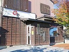 �S��Dining �Ίy�̎ʐ^1