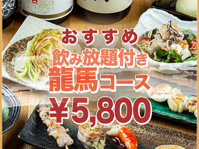 �S���Ă� �瑠�̎ʐ^1